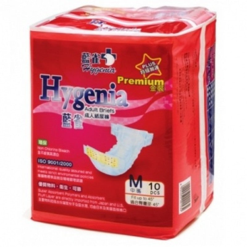 藍雀成人紙尿片-金裝 Hygenia Adult Briefs- Premium Plus（10片裝）
