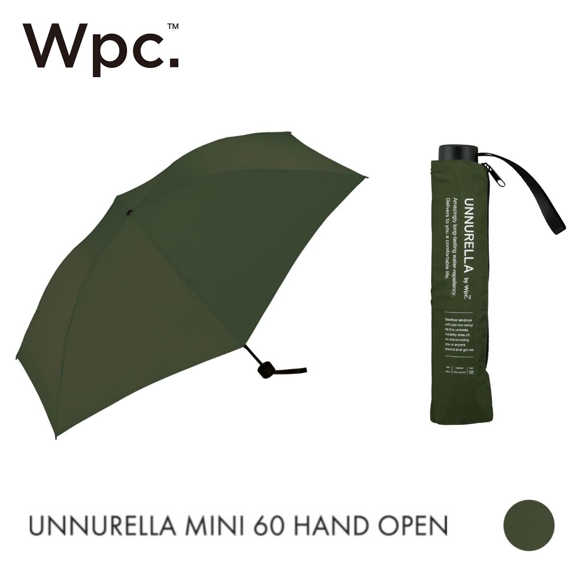 WPC - UNNURELLA MINI 60 Super Waterproof Folding Umbrella UN002｜Used in both rain and shine｜Sun protection｜Shade｜Retractable umbrella - Khaki Green