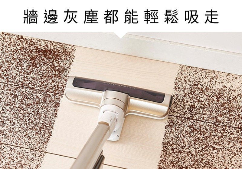 IRIS - IC-SLDC11 極細輕量兩用吸塵機