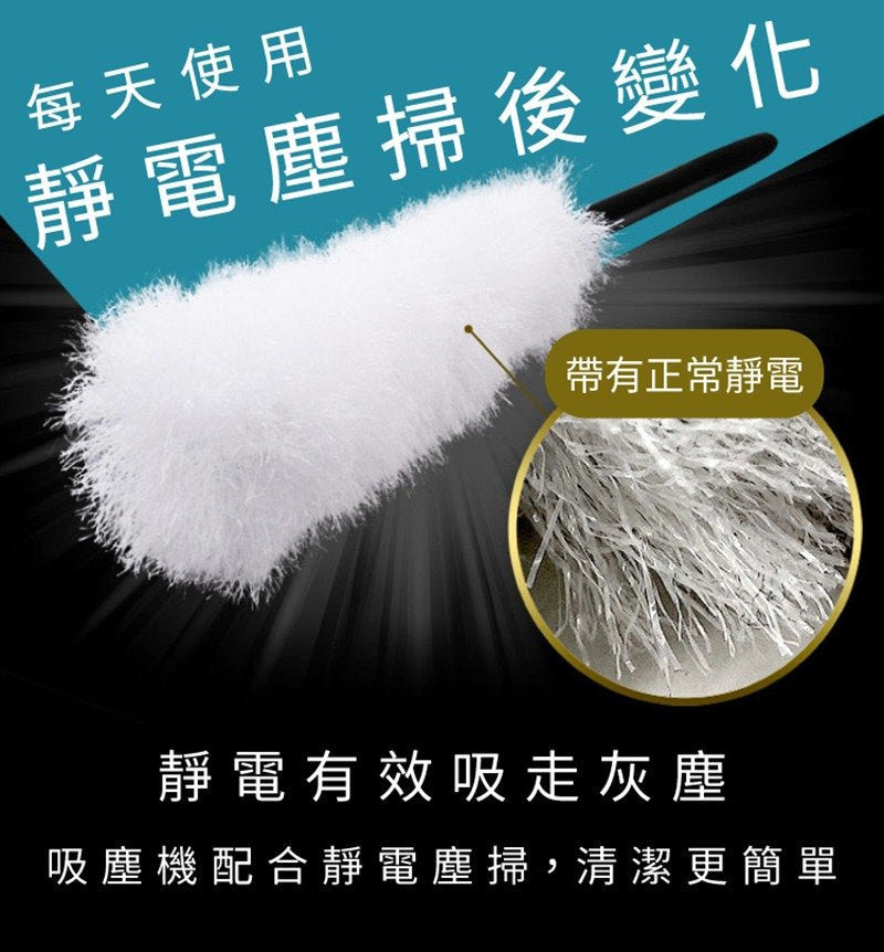 IRIS - IC-SLDC11 極細輕量兩用吸塵機