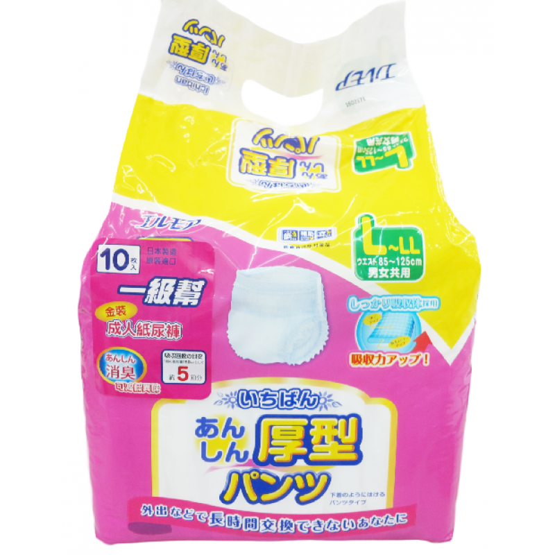 Japan Ichiban Adult Pants Gold Label Japan First Class Panty Type Adult Diapers (Gold Pack) (Medium Size-12 Pieces; Large Size-10 Pieces)