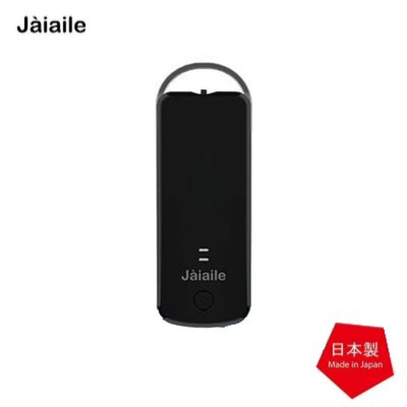 Jaiaile - [日本制] Jaiaile JER1 隨身空淨機 - 黑色