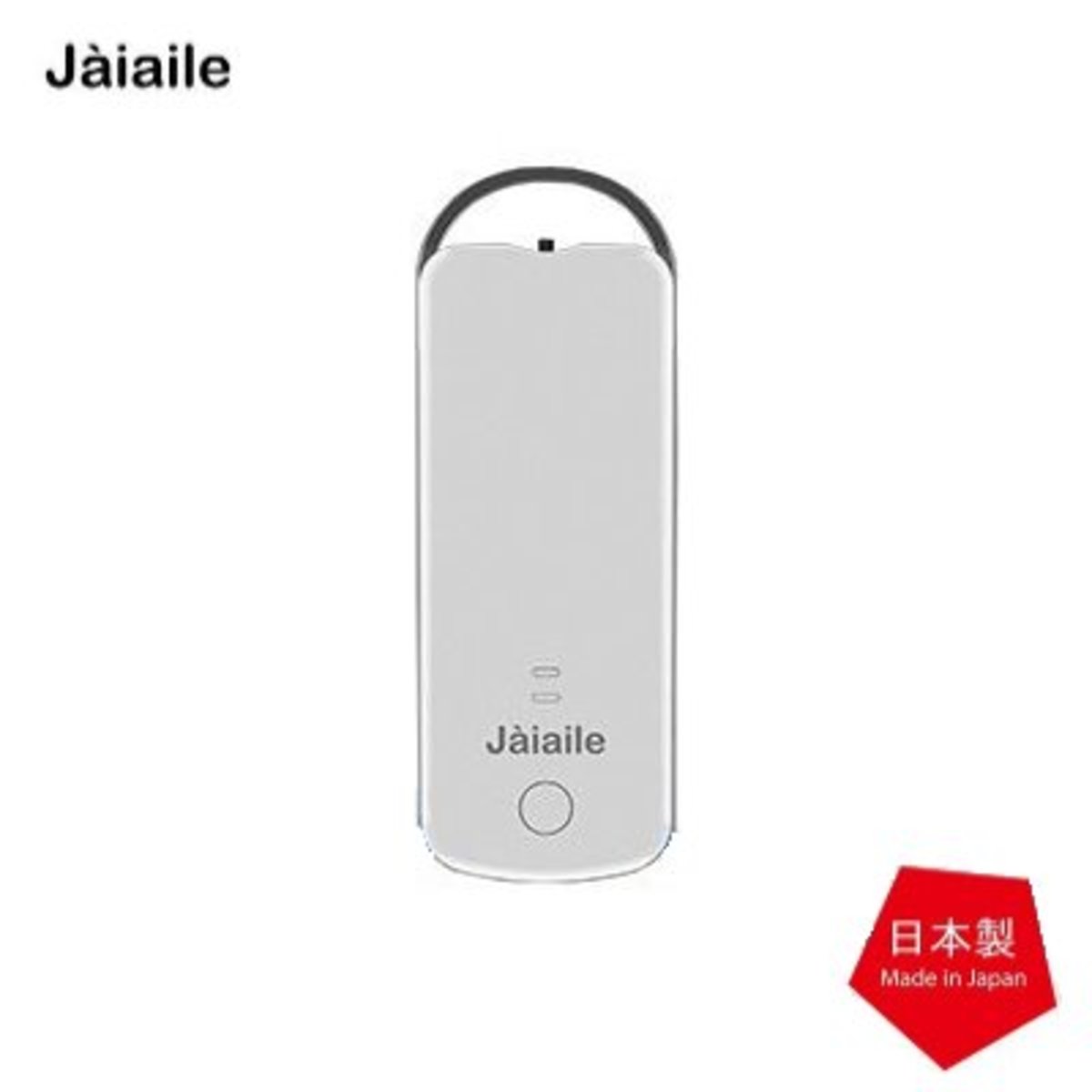 Jaiaile - [日本制] Jaiaile JER1 隨身空淨機 - 白色