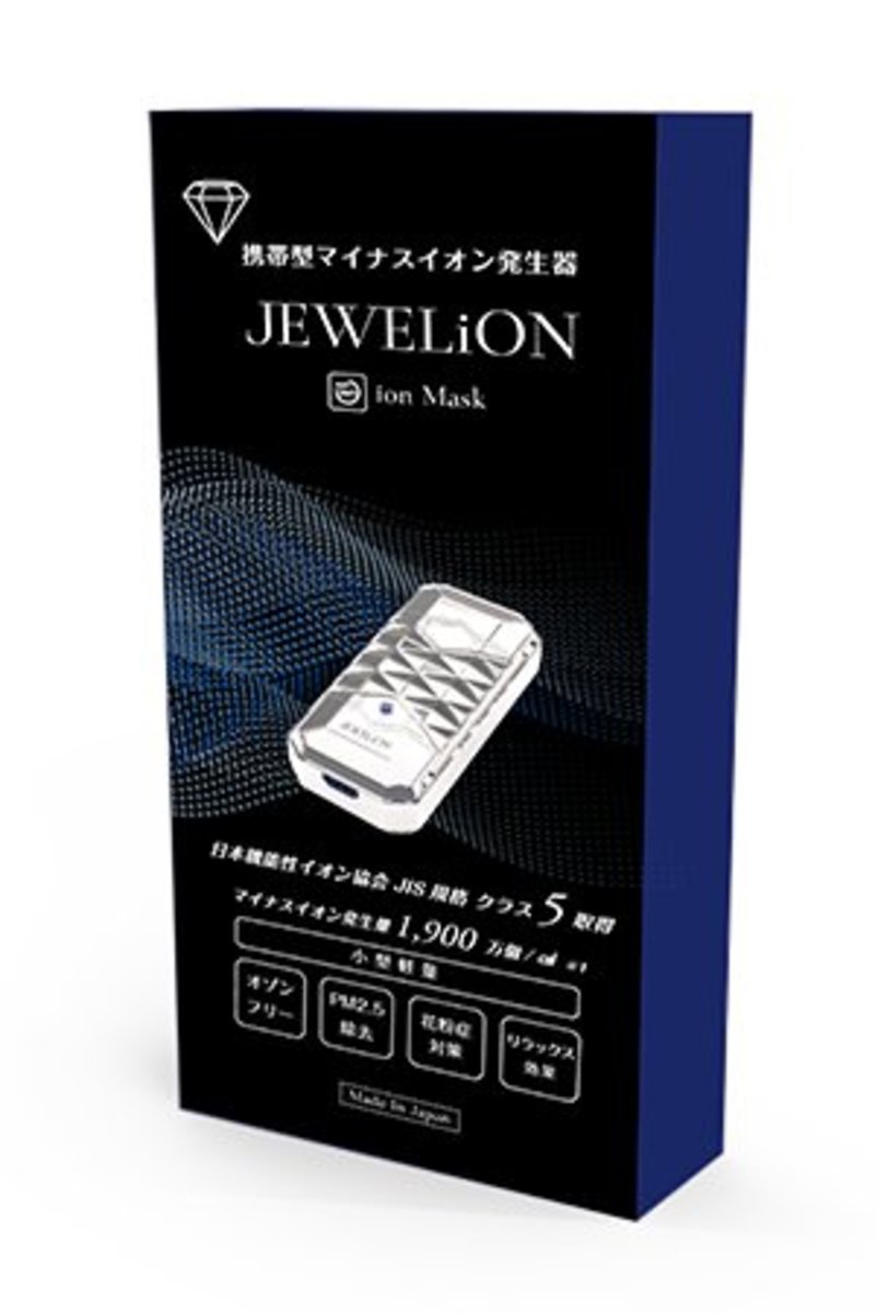 JEWELiON - ion Mask 鑽石級便攜式負離子空氣淨化器 - #白色