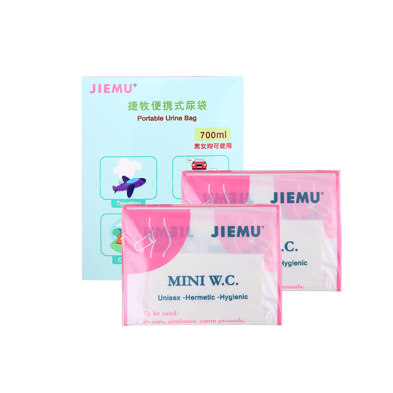 Jiemu vehicle emergency urine bag (1 box 4 pieces) urinal urinal bag