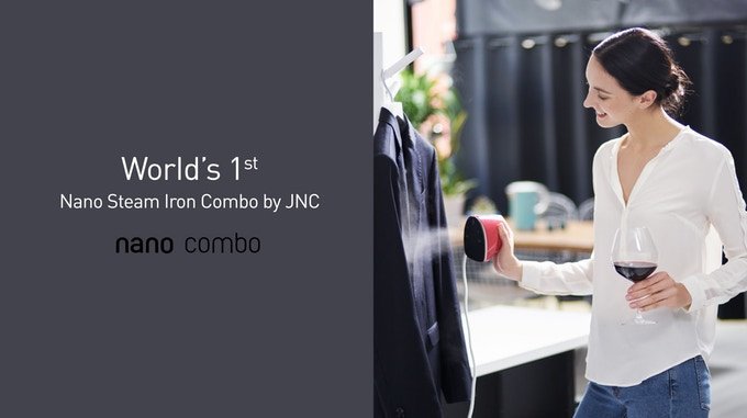 JNC - Nano Combo Nano Steam Iron - Red [Licensed in Hong Kong]