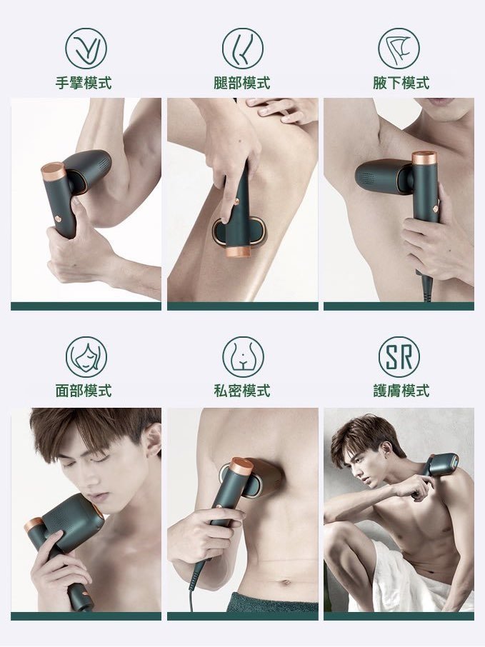 JOVS - JOVS Venus Pro Cool IPL Hair Removal Device | Hair Removal Machine | Freezing Point Hair Removal