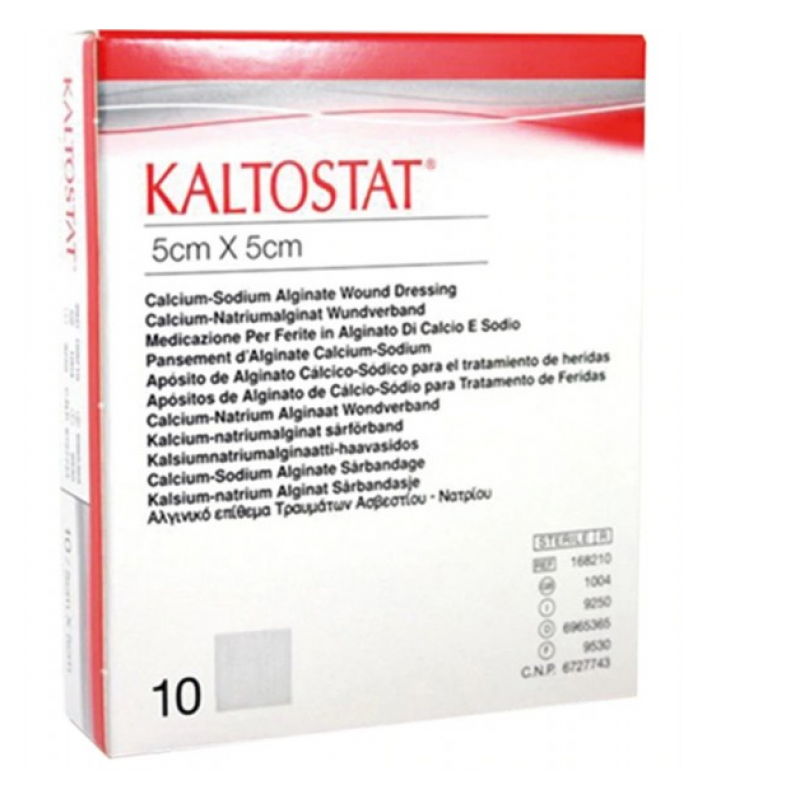 Convatec - 康復寶 KALTOSTAT藻酸鈣鈉鹽敷料