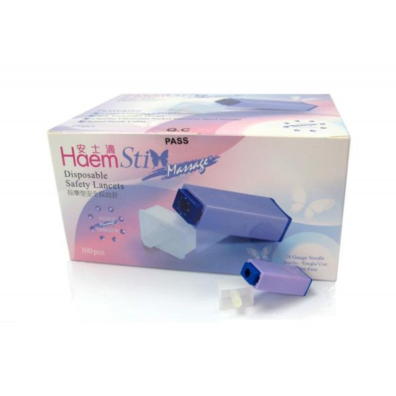 安士滴一次性按摩型安全採血針 Disposable Safety Lancets