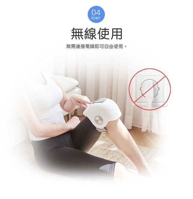 Mediness - MVP-7200W Dr.Healing Knee Massager [Hong Kong Licensed]