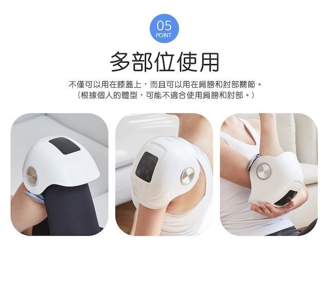 Mediness - MVP-7200W Dr.Healing Knee Massager [Hong Kong Licensed]