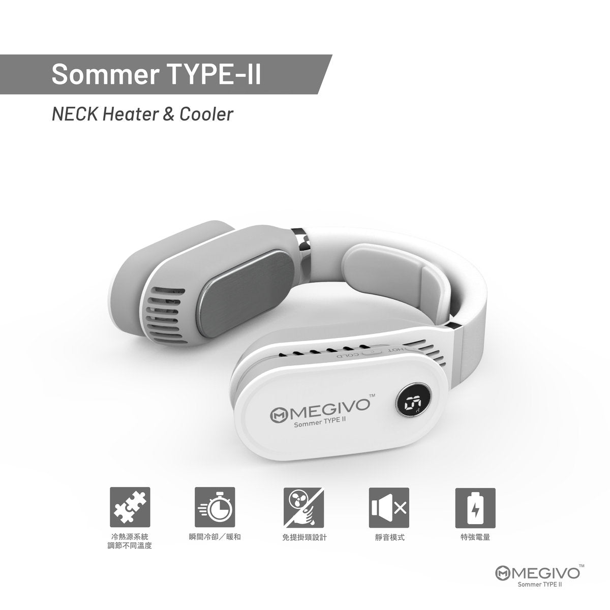 Megivo - Sommer TYPE-II All-Weather Thermostat | Neck Cooler | Mobile Air Conditioner - Silver