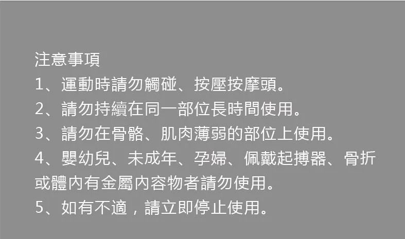 美國meresoy - 輕盈小巧靜音筋膜按摩槍 - Meresoy Mini