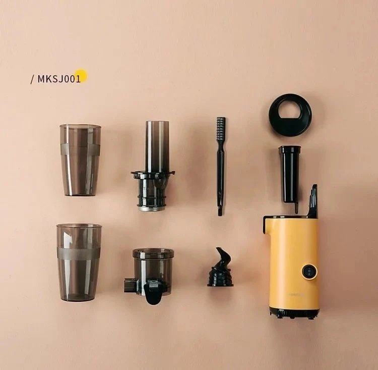 Mokkom - Cold Pressed Slow Grinder Juicer MK-SJ001 | Juicer | Slow Grinder