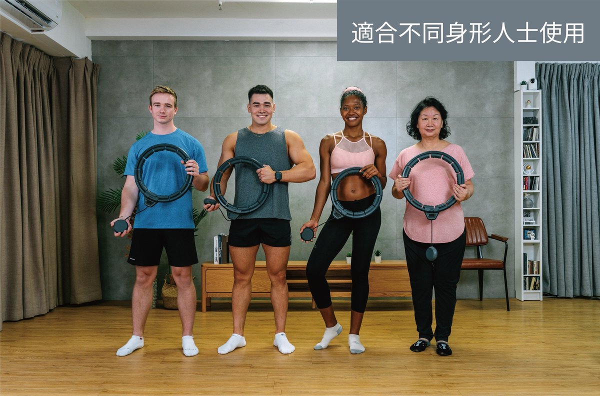 Motus - Motus Orbit+ Weighted Fat Burning Hula Hoop [Licensed in Hong Kong]