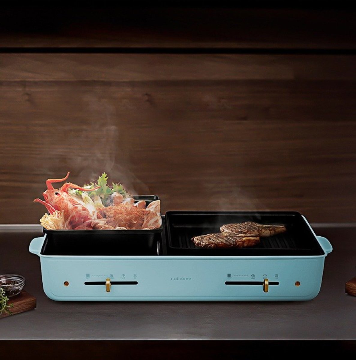 nathome - [Hong Kong licensed] Shabu-shabu integrated barbecue grill NSK20 - Blue