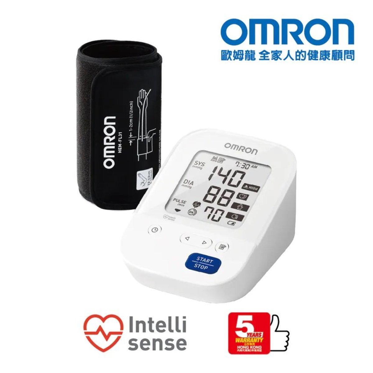 OMRON - Blood Pressure Monitor | HEM-7156 Arm Blood Pressure Monitor [Licensed in Hong Kong]