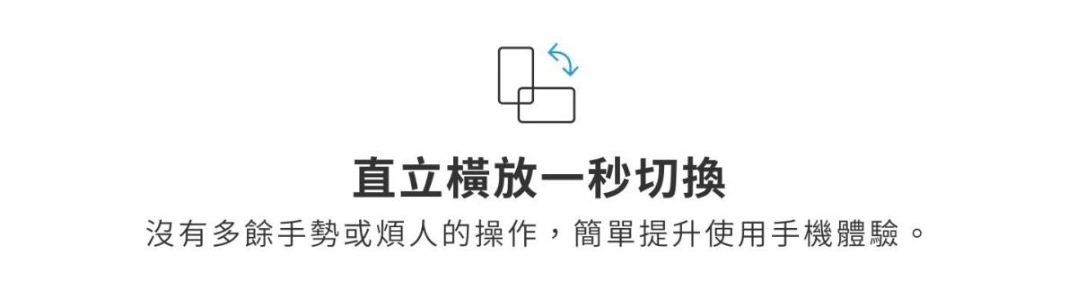MOFT - MOFT X 隱形手機支架｜手機卡片夾｜Invisible Phone Stand & Wallet