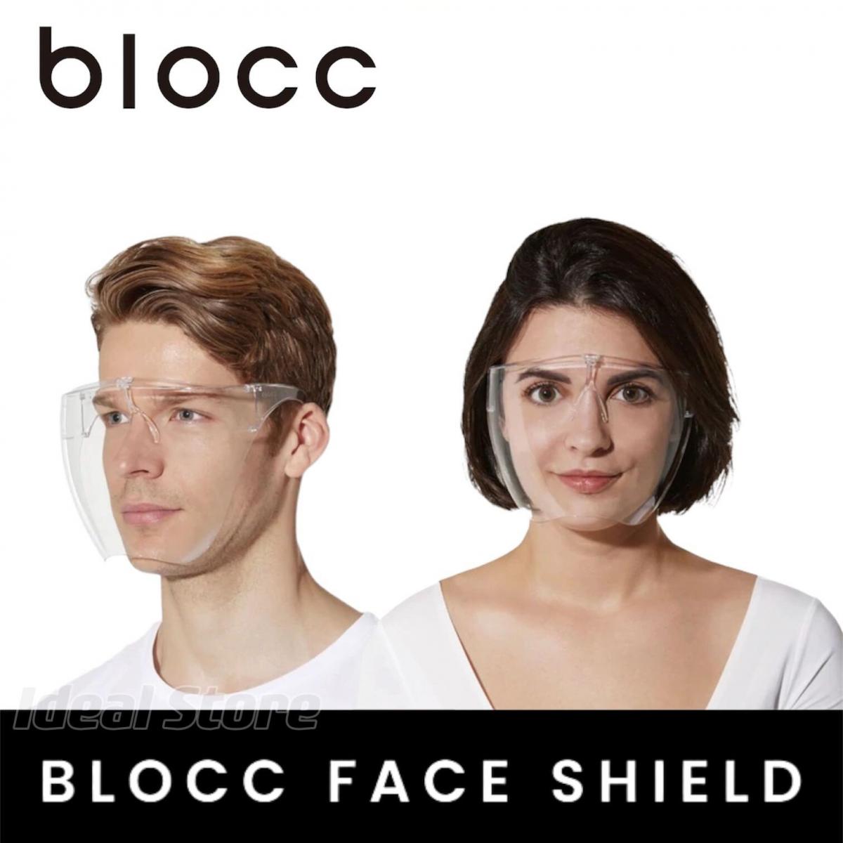 BLOCC - Reusable face mask | Anti-fog mask | Korean design | Protective face mask | Anti-epidemic supplies | Safety protective gear | Anti-fog mask
