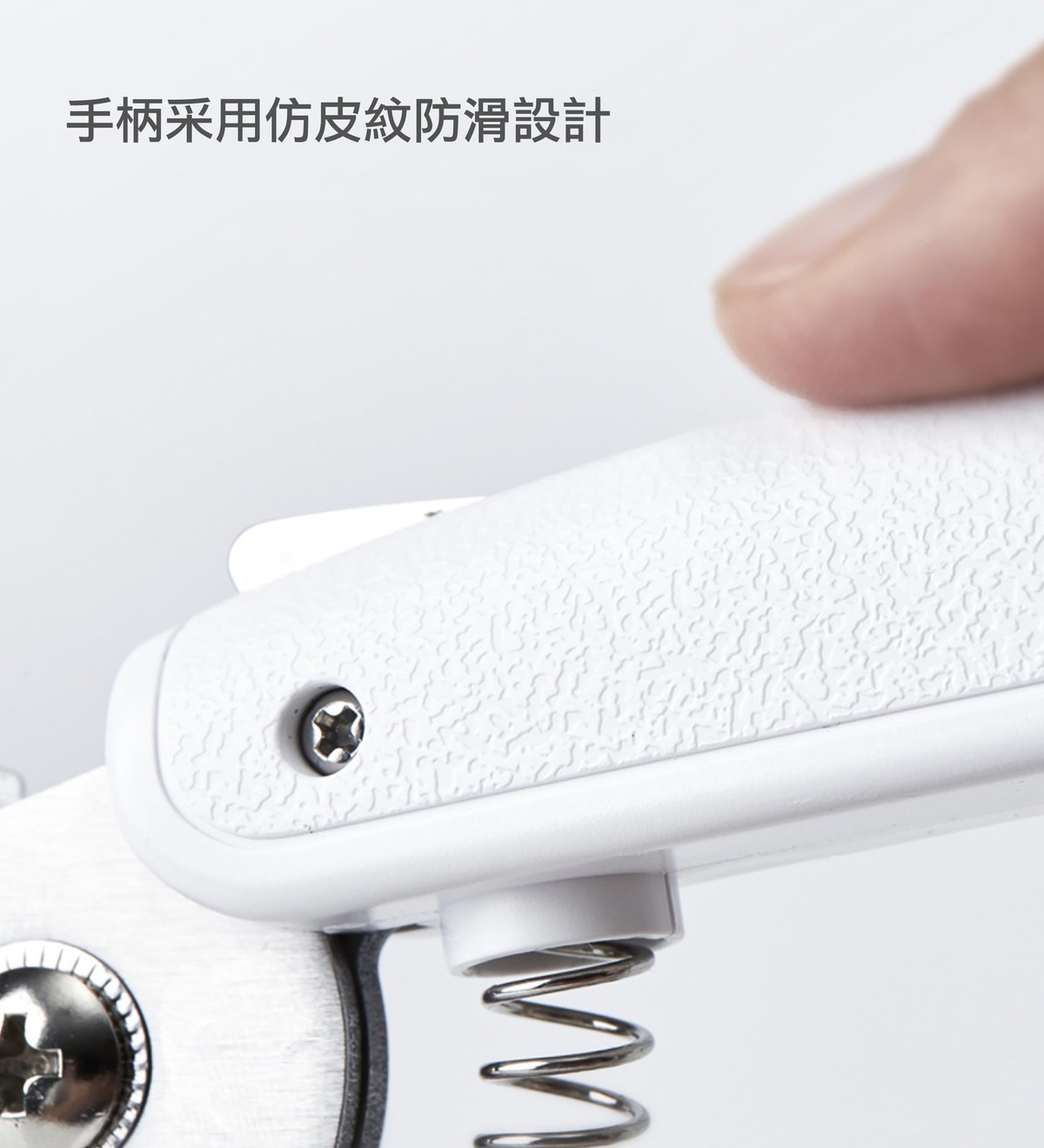 Petkit - LED pet nail clipper [Hong Kong licensed product]