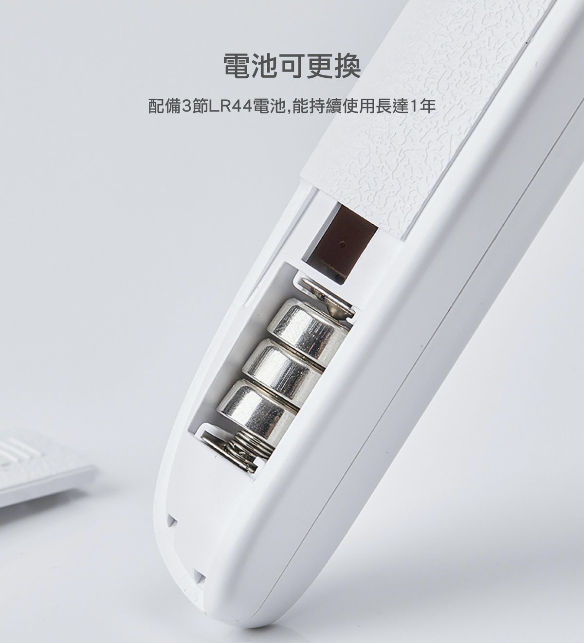 Petkit - LED pet nail clipper [Hong Kong licensed product]