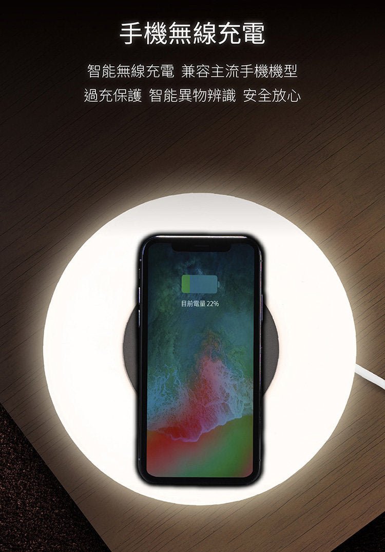 Philips - Philips desk lamp | wireless charging pad | PLATE LED wireless charging small dish lamp 66134 [Hong Kong licensed]