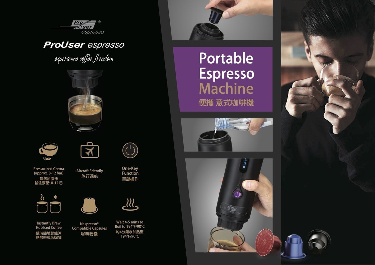 ProUser espresso - portable espresso machine