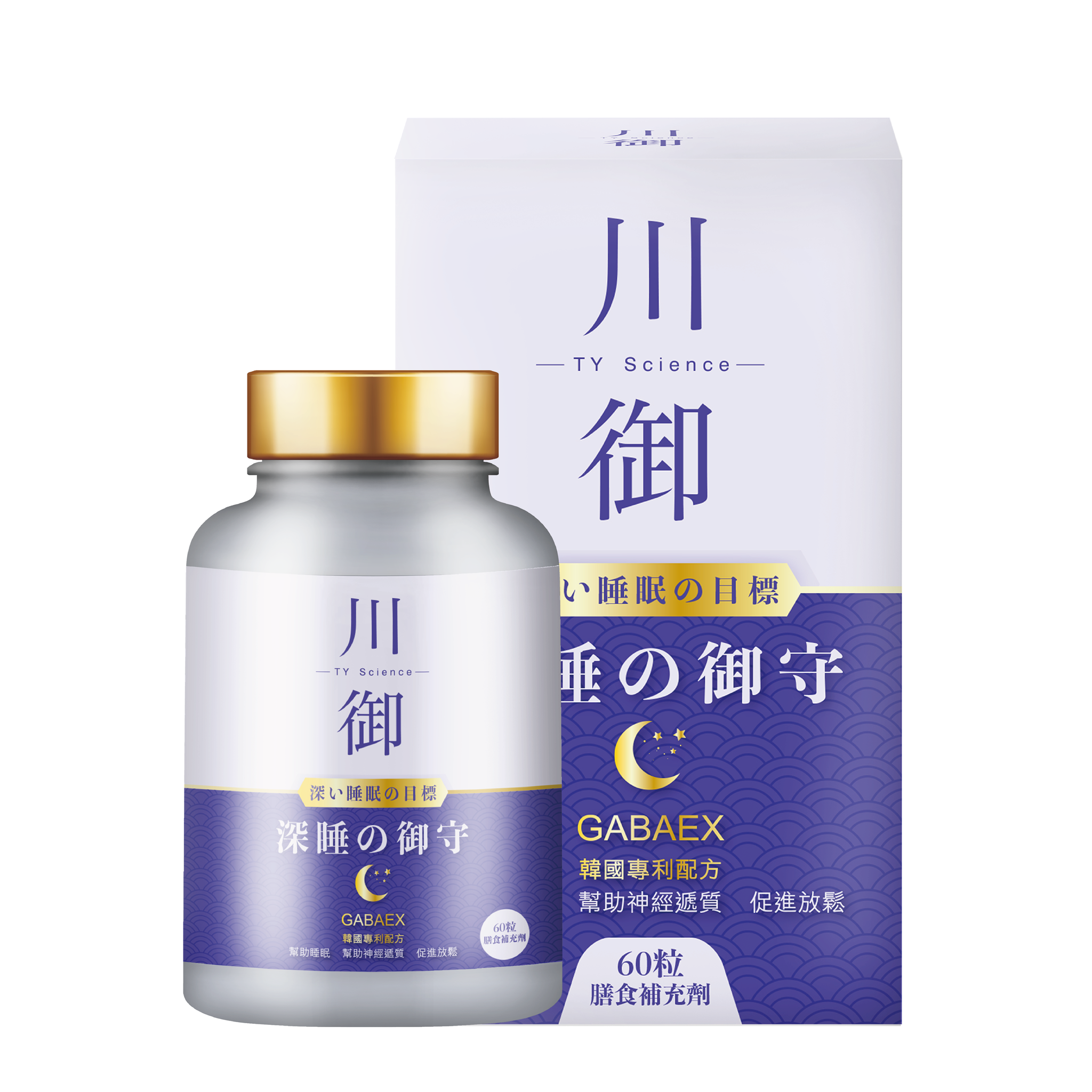 TY Science Sichuan Yu Shenshui no Yushou