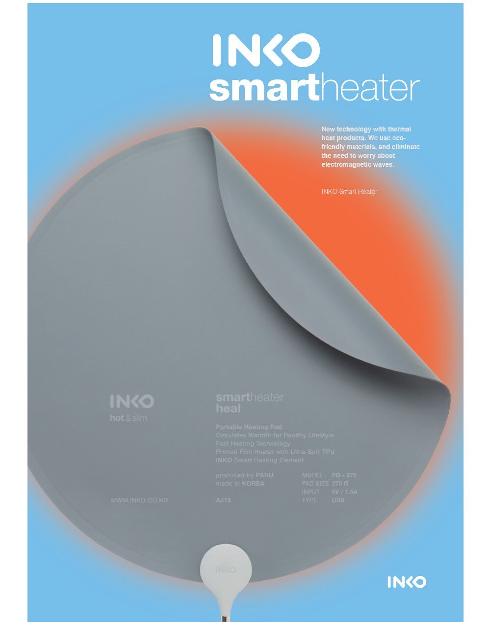 Inko - Smart Heating Mat HEAL 超薄保暖墊 (光滑TPU) PD-270