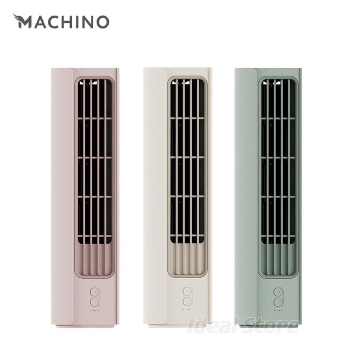 Machino - M8 negative ion wireless desk fan | Portable | Air purification | Shaking head fan - Beige