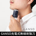 Korea GANSO - Cordless shaver | Electric shaver | Shaver | Rechargeable shaver | Three blades | Mini | Portable | 5500RPM - Midnight Blue