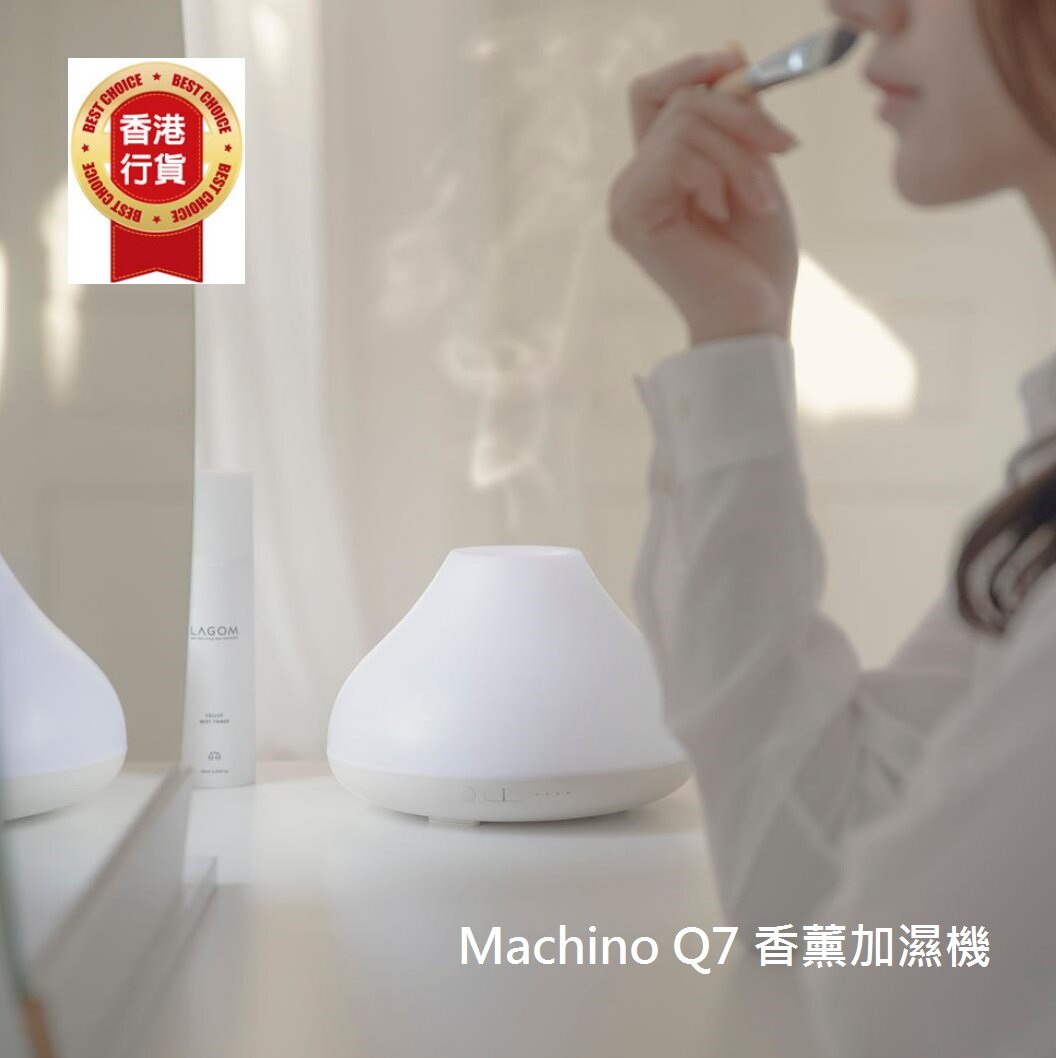 Machino - Q7 Aromatherapy Humidifier [Licensed in Hong Kong]