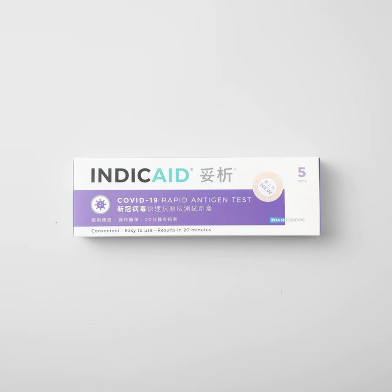 INDICAID® Dialysis® Novel Coronavirus Rapid Screening [Taiwan EUA Brand]
