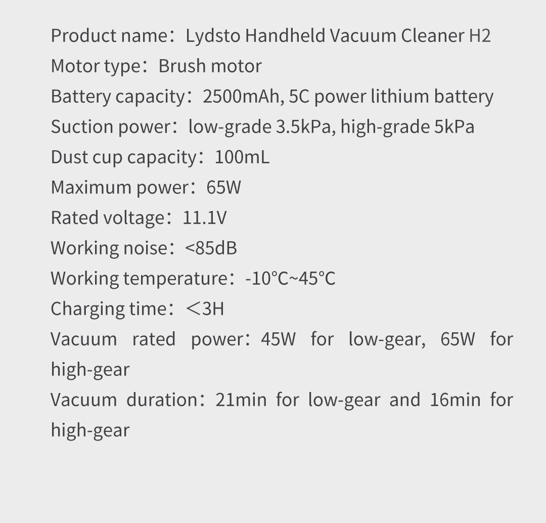 Lydsto - H2 隨手無線吸塵器｜手持吸塵器｜16000Pa｜小型｜車用吸塵機