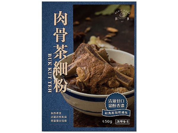 和秋 肉骨茶細粉