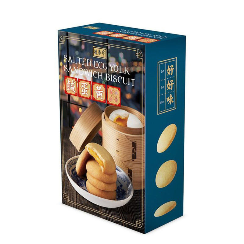 Sheng Xiangzhen Salted Egg Yolk Quicksand Cookies