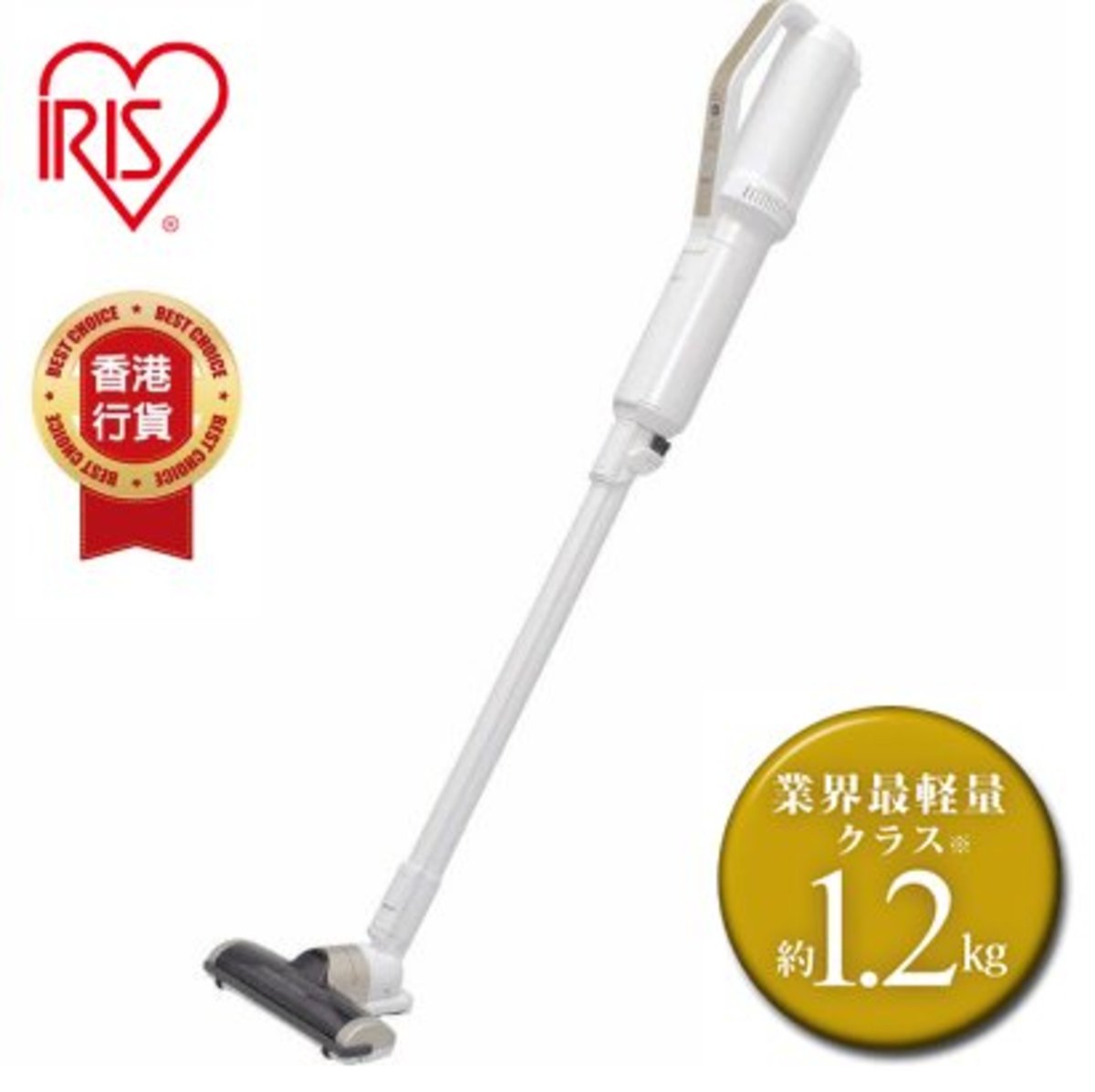 IRIS - IC-SLDC4 Ultra-Slim and Lightweight Dual-Purpose Vacuum Cleaner - White [Licensed in Hong Kong]