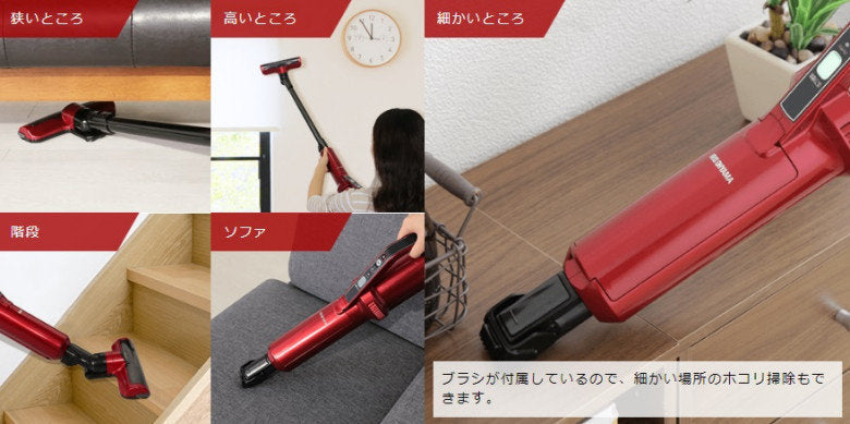 IRIS - IC-SLDC4 Ultra-Slim and Lightweight Dual-Purpose Vacuum Cleaner - White [Licensed in Hong Kong]