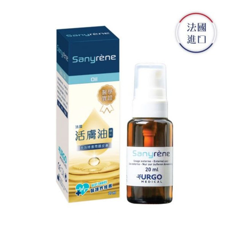 French Sanyrene revitalizing oil