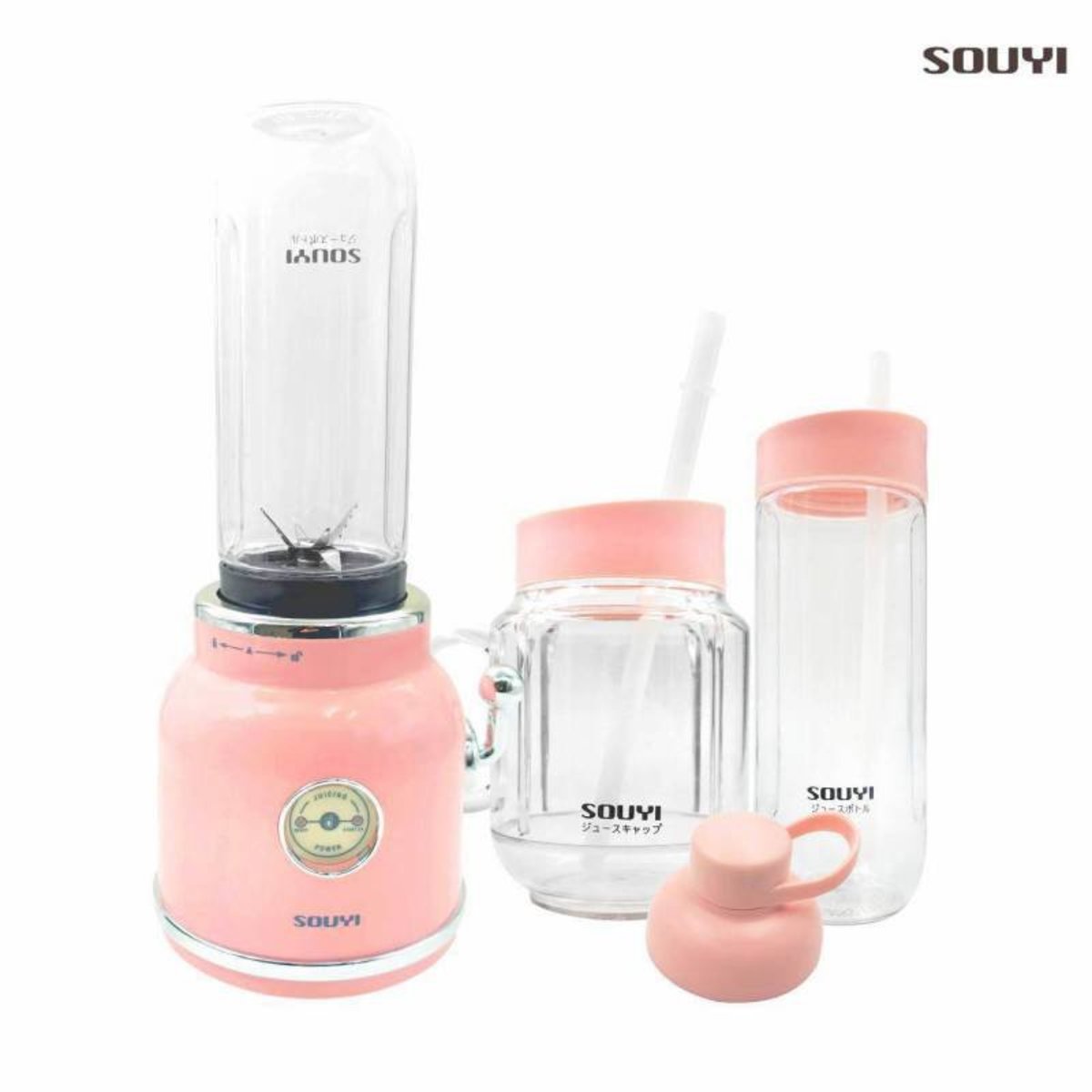 Souyi - Retro Fashion Juicer | Juice Machine | Blender SY-109