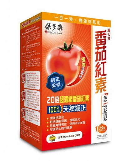 保多康 純天然番茄紅素 (15粒/盒)