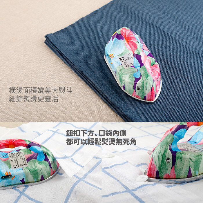 TSL - 掌上迷你無線熨斗復古版｜旅行熨斗 - 花白色
