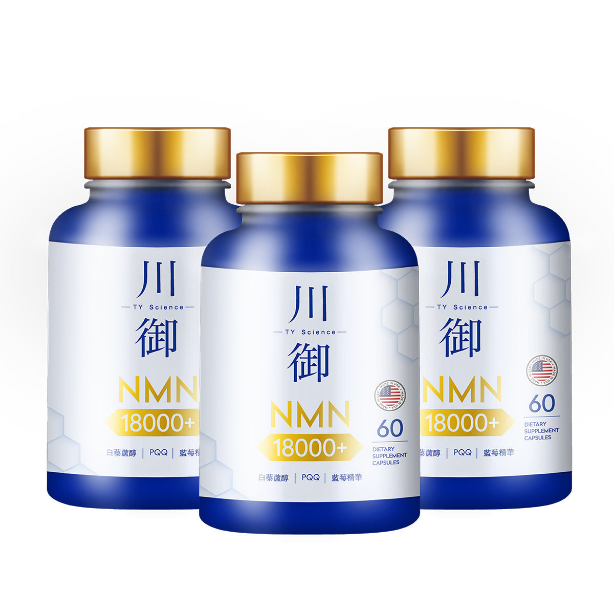 Sichuanyu enhanced version of NMN allows you to travel through time and delay aging. Produced in a GMP factory in the United States (upgraded version) recommended by Fan Yimin