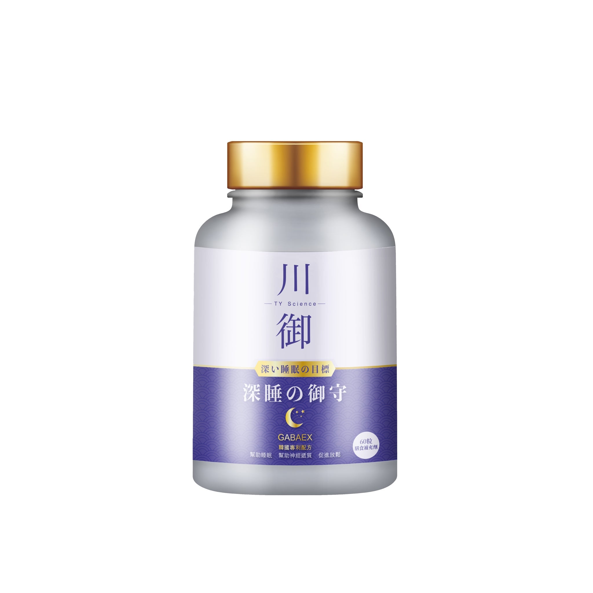 TY Science Sichuan Yu Shenshui no Yushou