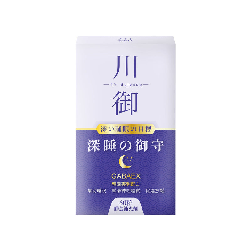 TY Science 川御 深睡の御守