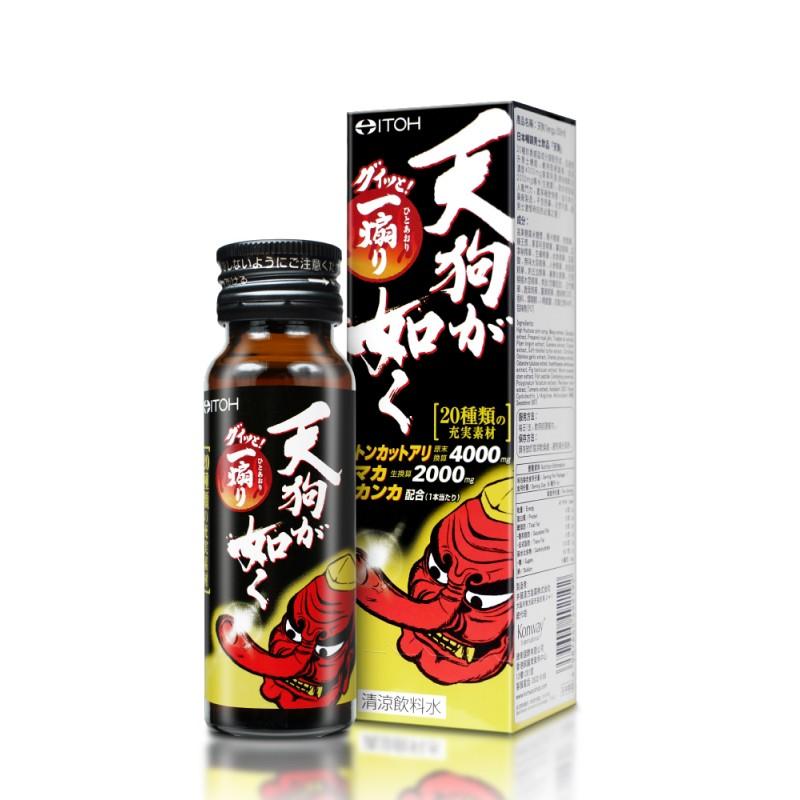 Tengu Energy Drink (50ml)