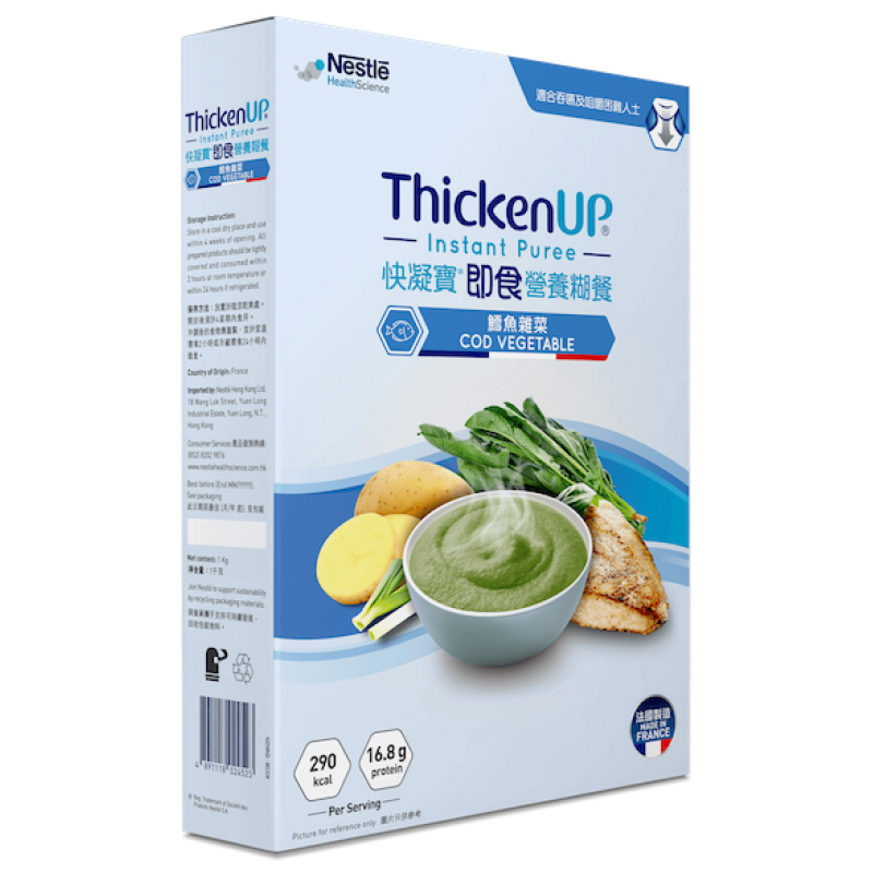 雀巢Nestle ThickenUp快凝寶® Instant Puree 即食營養糊餐 (1000g)