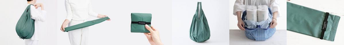 Shupatto - Compact Bag Drop Speed ​​Folding Storage Bag (L SIze)｜Marna｜Shopping Bag｜Reusable Bag｜Quick Storage｜Pocket Bag - Black (Black) 