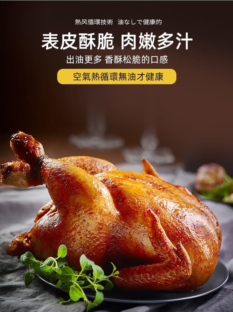 VDADA - VDADA VD-260 Japanese Air Fryer 2.6L - Black [Hong Kong Licensed]