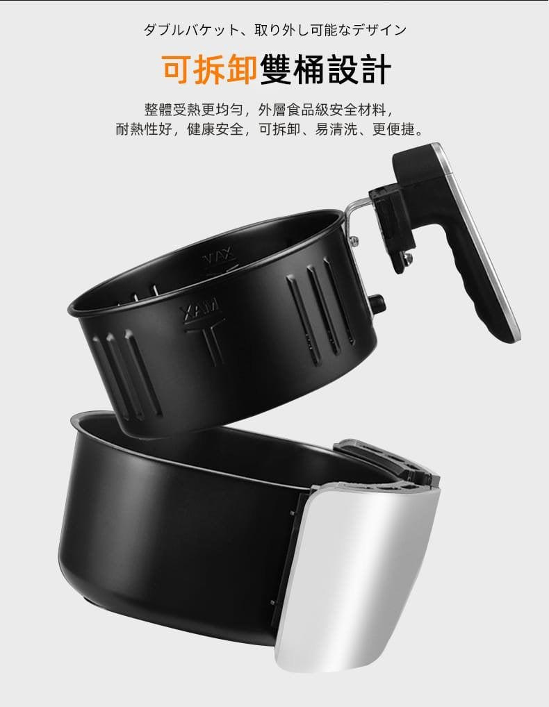 VDADA - VDADA VD-260 Japanese Air Fryer 2.6L - Black [Hong Kong Licensed]